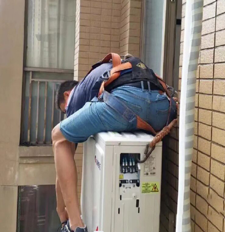南郑空调移机